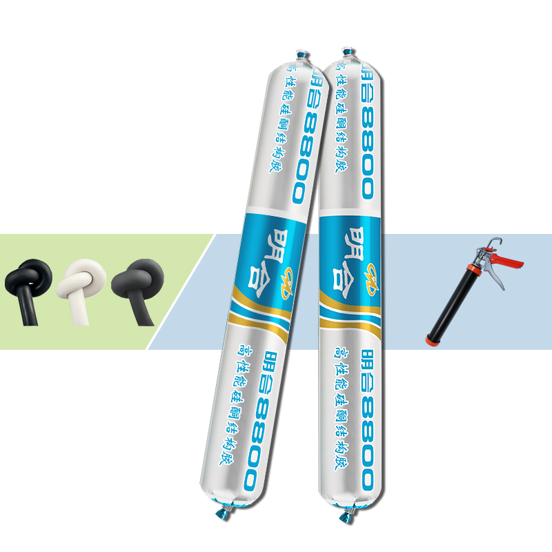 XMH 8800 High-performance Silicone Structural Caulk Sealant Adhesive Sausage Package