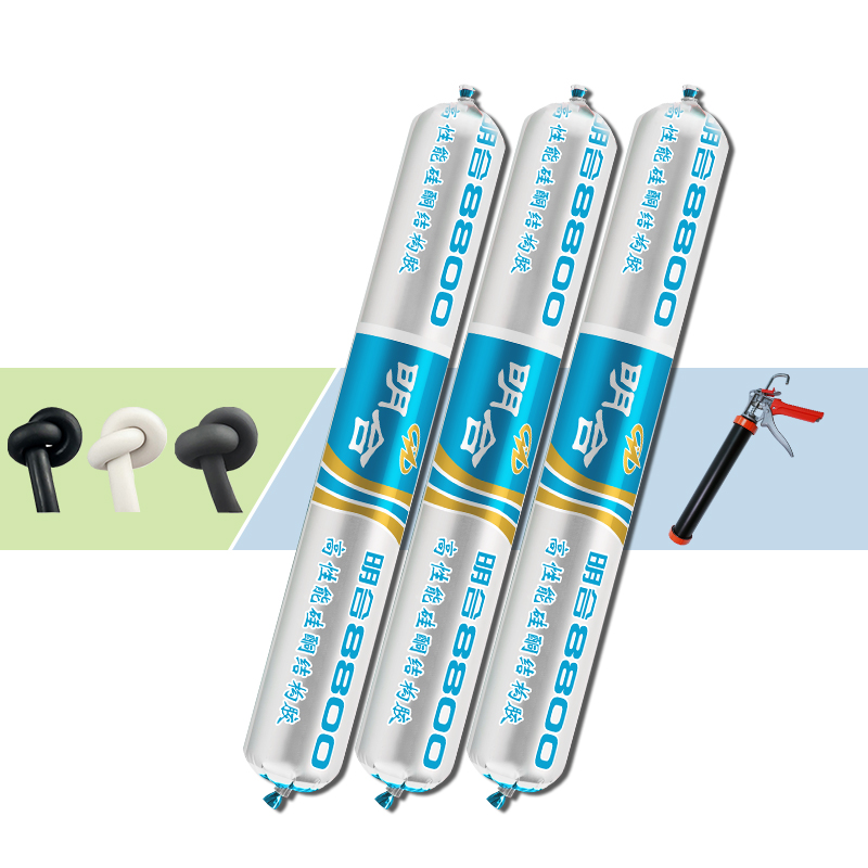 XMH 8800 High-performance Silicone Structural Caulk Sealant Adhesive Sausage Package