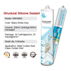 Xinminghe 8800 High-performance Silicone Structural Caulk Sealant Adhesive for Curtain Wall