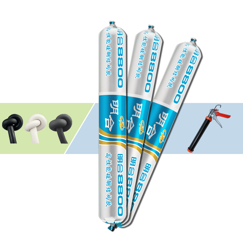 XMH 8800 High-performance Silicone Structural Caulk Sealant Adhesive Sausage Package