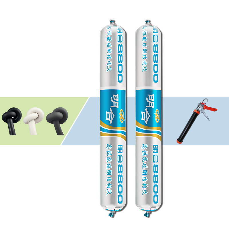 XMH 8800 High-performance Silicone Structural Caulk Sealant Adhesive Sausage Package