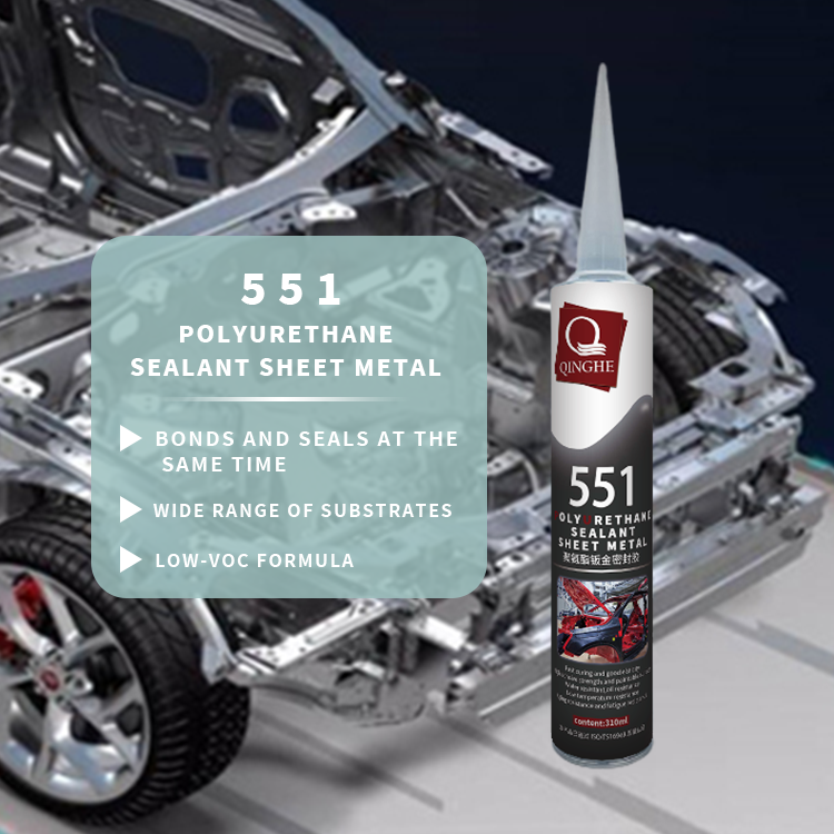 Qinghe 551 Metal Plate Repair PU Sealant