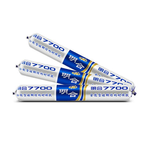 Xinminghe 7700 Well-Rounded Weather-Resistant Silicone Caulk Sealant Adhesive Sausage Package