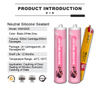XMH 2800 Exterior Wall Silicone Sealant 