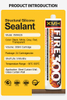XMH Fast-Cure Neutral Silicone Sealant