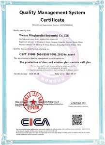 Qualtiy Management System Certificate