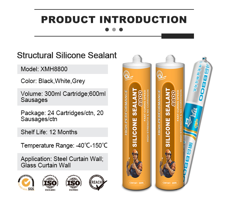 XMH 8800 High-performance Silicone Structural Caulk Sealant Adhesive Sausage Package